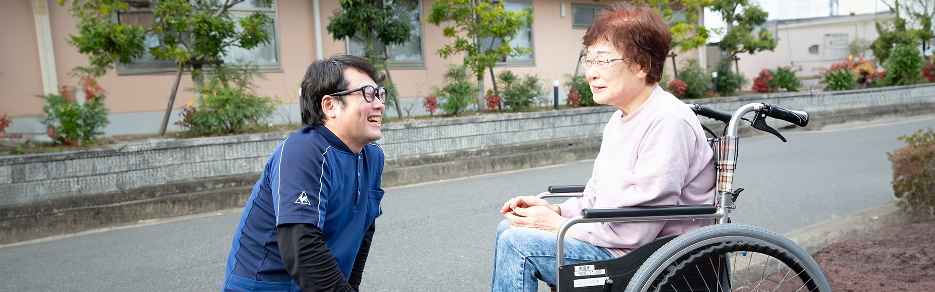 超強化型老健施設 奈良県橿原市で老人保健施設なら 医療法人雄信会「大和三山」